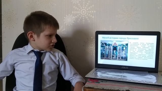 Ярославль. Золотое кольцо России смотреть онлайн