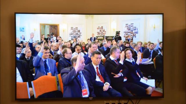 Съезд РШФ Процедурные вопросы Начало работы съезда смотреть онлайн