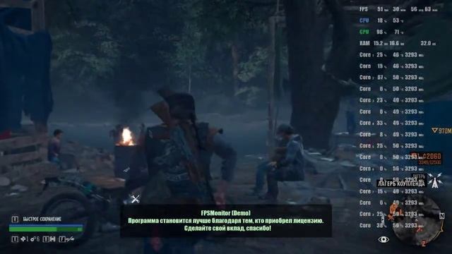 Тест игры Days Gone на компьютере на базе процессора Xeon E5 2689 видео карте 750 ti на 4 гигабайт смотреть онлайн