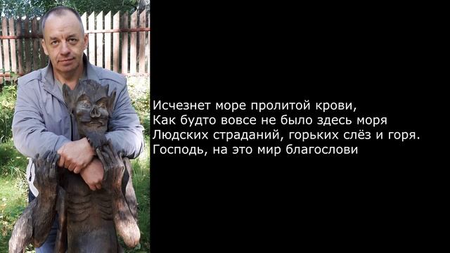 Представь себе... смотреть онлайн