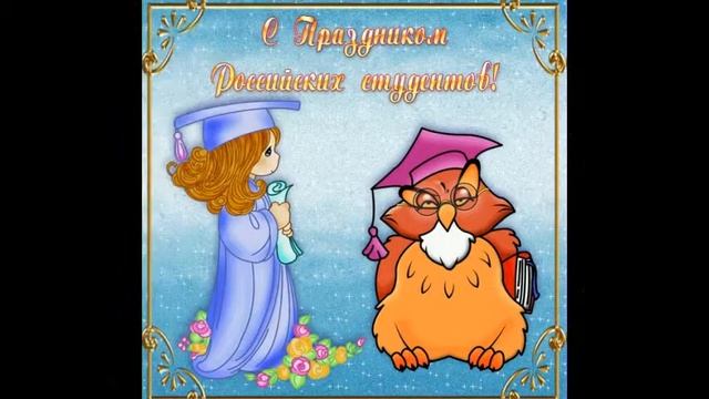 Студенты База Данных... смотреть онлайн