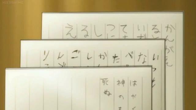 Tetrad smerti. Переозвучка. смотреть онлайн