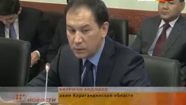 прибыла делегация из Польши смотреть онлайн