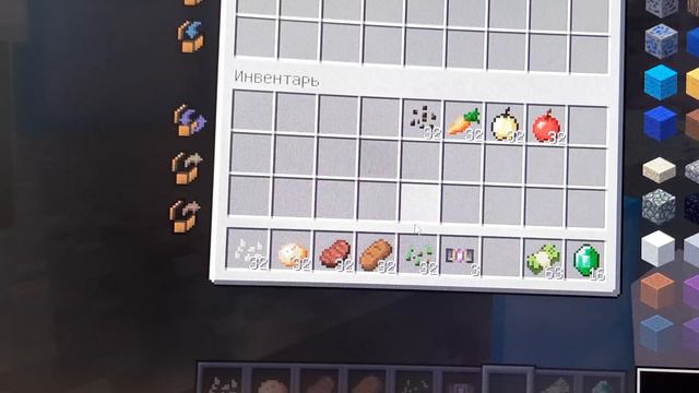 К нам приехал рынок в деревню Коржик/Майнкрафт смотреть онлайн