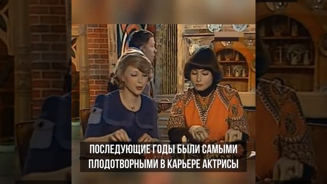 Ирине Азер смотреть онлайн