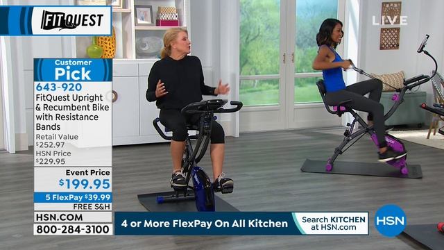 FitQuest Upright and Recumbent Bike with Resistance Bands смотреть онлайн