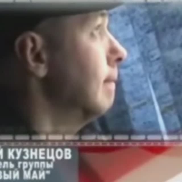 Видеописьмо С.Б.Кузнецова Разину. смотреть онлайн