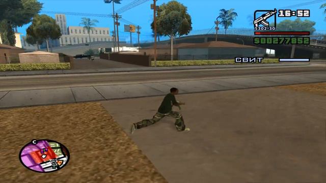 GTA: San Andreas - Сидоджи и Милый наводят порядки на районе [96/100]