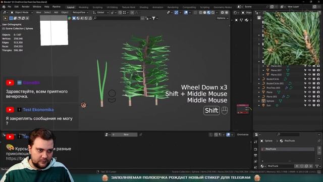 Ёлки-иголки в Blender. Geometry Nodes. #3 смотреть онлайн