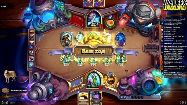 ЛЕНА ГОЛОВАЧ:Про СЛИВ GTFOBAE!ИГРАЕТ НА АРЕНЕ!РАЗНЕС ВЕСЬ ТВИТЧ!