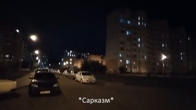 Машмет - уже не тот | Ночной поход по левому берегу Воронежа 10-11 сентября 2021 смотреть онлайн