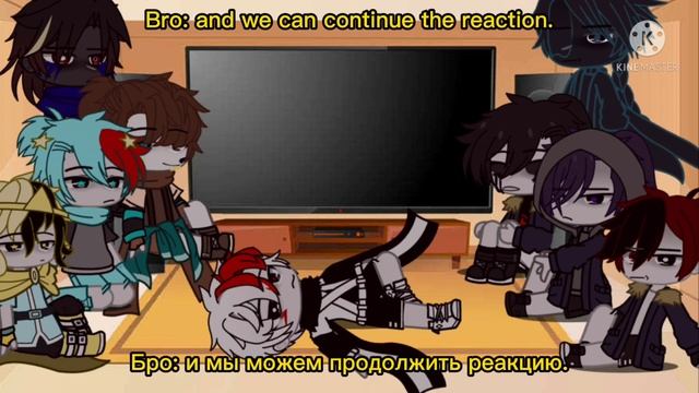 ||Sans au react to Demon slayer||kamaboko squad|Tanjiro and Nezuko|By: [Itz Bro UwU] смотреть онлайн