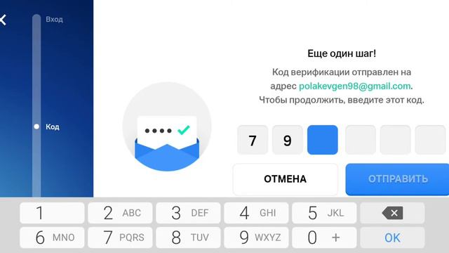 Как добавить много аккаунтов Brawl Stars? смотреть онлайн