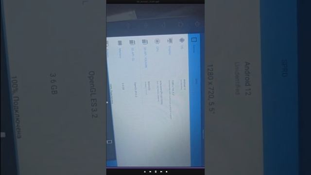 Обзор автомагнитолы JMCQ, T10 4 64gb