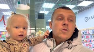 ПАПА НА ПАУЗЕ. СОФУНЬЯ ШАЛУНЬЯ