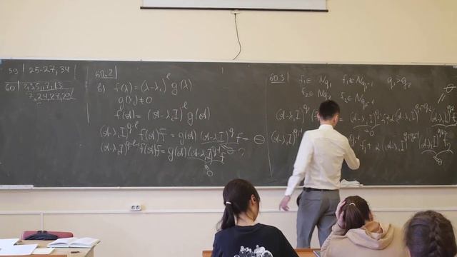 Мокроусов И.С. | Семинар 16a (2 семестр) по Алгебре и геометрии | ВМК МГУ смотреть онлайн