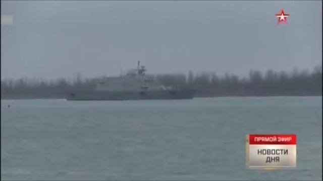 Американский корабль сломался смотреть онлайн