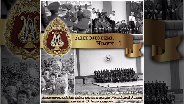 Ах, ты степь широкая смотреть онлайн