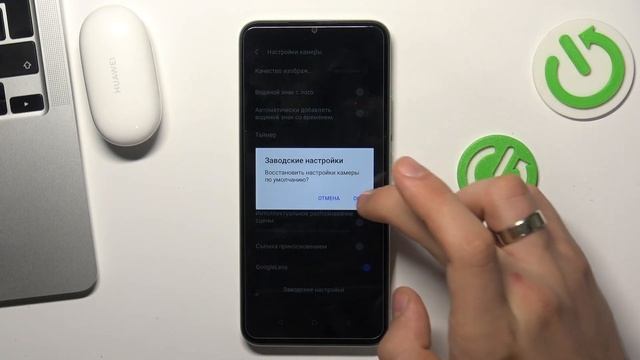 Как сбросить настройки камеры на Realme C30 / Сброс настроек камеры на Realme C30 смотреть онлайн