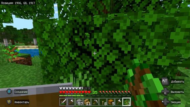 Minecraft: Одиночное выживание # Стрим 6. Без микрофона! (Xbox Series S). смотреть онлайн