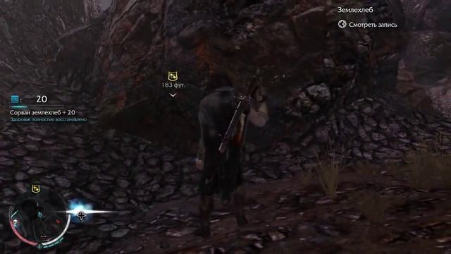 Middle Earth: Shadow of Mordor (Обзор-прохождение) смотреть онлайн