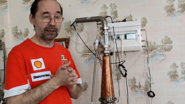 АВВИ 2.15. Практическое занятие. Дробная перегонка. 1 смотреть онлайн
