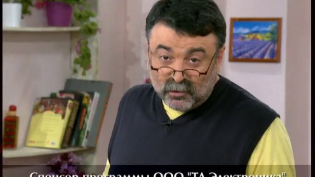 Стандартные спонсорские возможности. Устное объявление. ТВЦентр смотреть онлайн