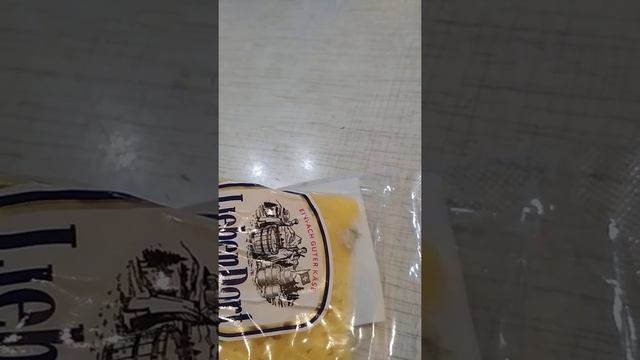 сыр Тильзитер бы Liebendorf . от ао торговый дом перекресток .