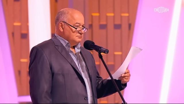 Стресс . Игорь Маменко смотреть онлайн