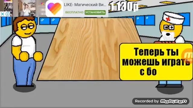 Играем в дурака на деньги смотреть онлайн