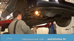 ЗАПАХ БЕНЗИНА В САЛОНЕ