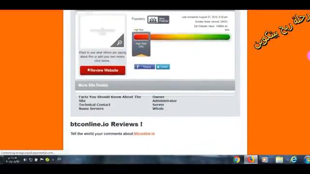 how to get 0.006 btc And get 30000 satochi every day 2018 смотреть онлайн