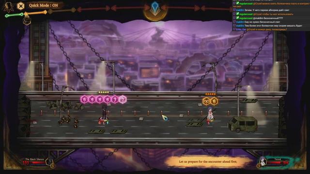 И музыка сгинула в чёрных покровах тишины. Library Of Ruina день 43