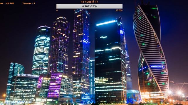 СТРИМ | БЕССПЛАТНАЯ ОЦЕНКА |SAMP | ИГРАЮ СО ЗРИТЕЛЯМИ | ВЫПОЛНЯЮ ВАШИ ЧЕЛЕНДЖИ ПО SAMP`y смотреть онлайн