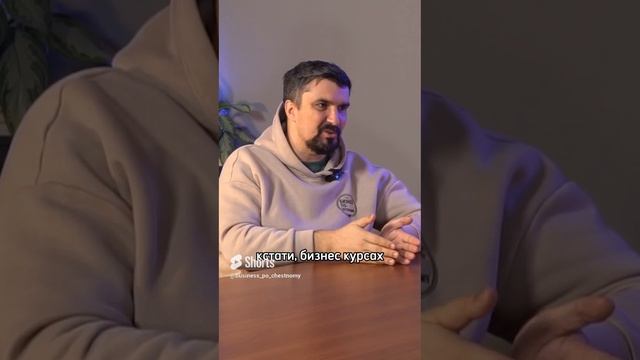 ОТКУДА ПОЯВИЛОСЬ ПОНЯТИЕ «МЕТОДОЛОГИЯ»
#почестному #сергейкоростелев #shorts смотреть онлайн