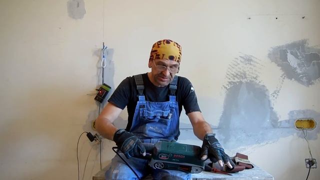 Видеообзор. BOSCH PBS 75A