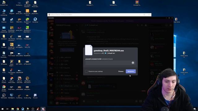 УСТАНОВКА ЭМУЛЯТОРА Gameloop 7.1 FINAL | как скачать гейм луп финал | настройки Pubg Mobile на пк