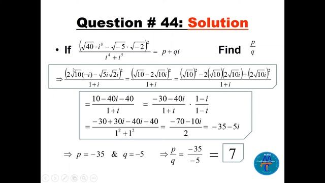 50 Old Exams Review Q's (Part 4) (Q # 37-50) For the Algebra Lec 13-23 смотреть онлайн