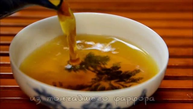 Чашечка из тончайшего китайского фарфора. смотреть онлайн