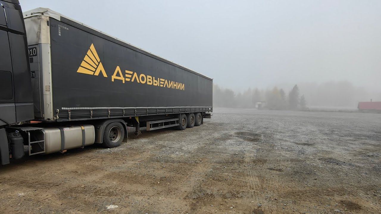 Загрузка на мраморном карьере. Поход в баню. Загрузился на Барнаул. Туман туманище. Работа в Деловых смотреть онлайн