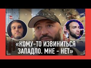 МАГА ИСМАИЛОВ: Лахма и Мирзаев, Минеев, реванш со Шлеменко, Вудли, Майдана