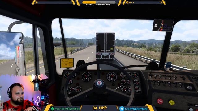 Проджет-колхоз в штате Монтана ? American Truck Simulator 1.45 смотреть онлайн