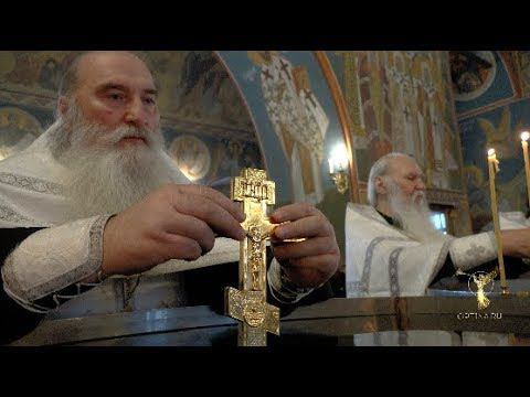 Празднование Богоявления в Оптиной пустыни 2018 г. смотреть онлайн
