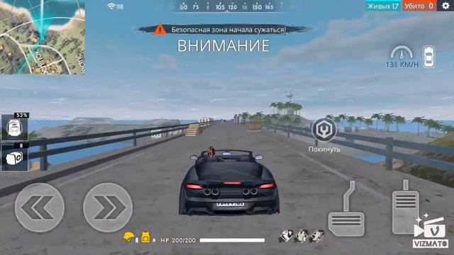 В каком топе я умру если почти всю катку не выходить из машины??? смотреть онлайн