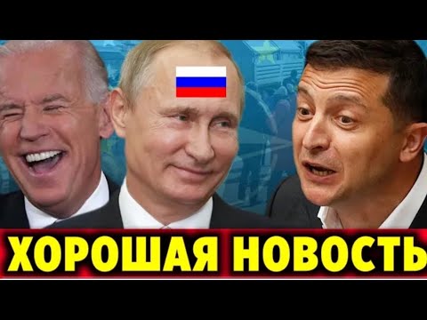 Всемирные Новости и ЧП