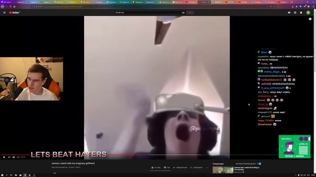 БРАТИШКИН РАССКАЗЫВАЕТ, КАК НАЧАТЬ СТРИМИТЬ смотреть онлайн