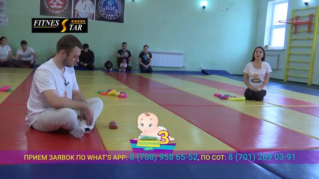 Быстрые ползунки (08.02.2020) смотреть онлайн