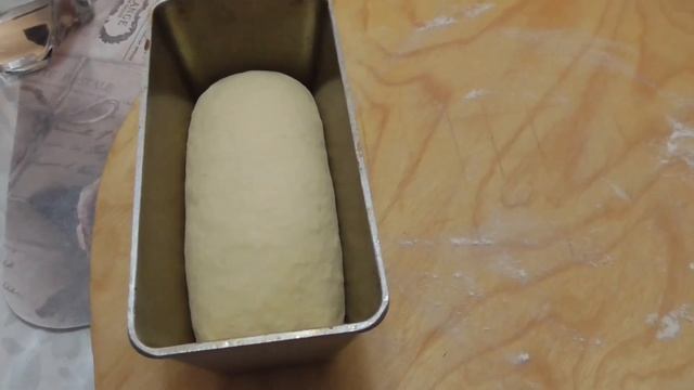 Хлеб из муки высшего сорта и кукурузной муки смотреть онлайн