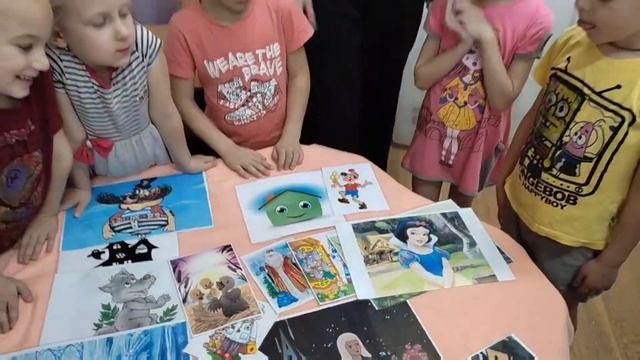 Квест-игра "Планета Доброты" смотреть онлайн