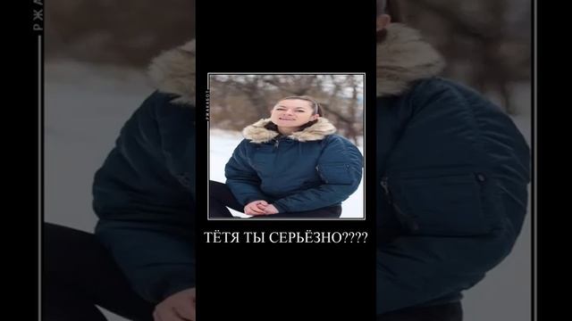 О Лосося поймала #рекомендации